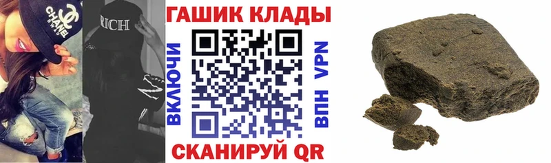 Все наркотики Коломна МАРИХУАНА АМФЕТАМИН МЕФ A PVP
