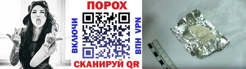 Амфетамин 98%  кракен рабочий сайт  Коломна  дарнет шоп 