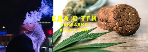 стаф Гусев