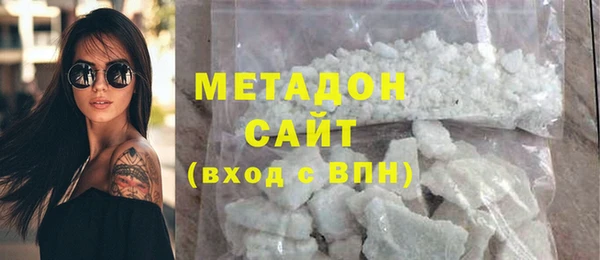 стаф Гусев