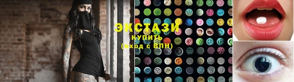 метадон Гусь-Хрустальный