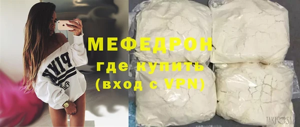 стаф Гусев