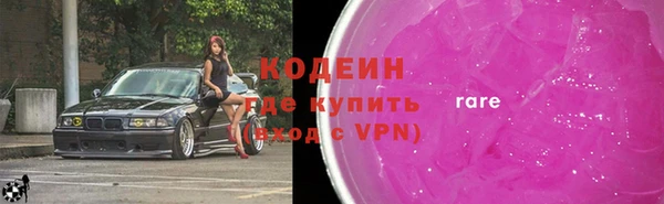 стаф Гусев