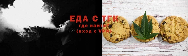 стаф Гусев