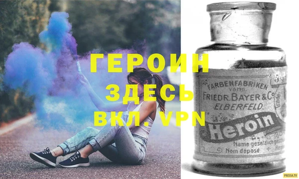 стаф Гусев