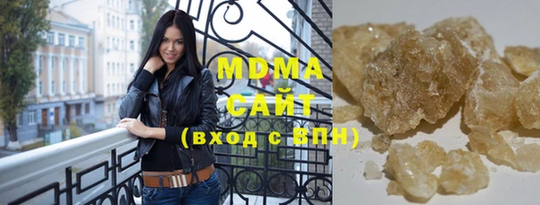 стаф Гусев