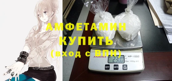 стаф Гусев