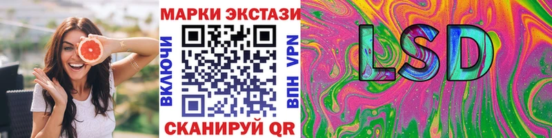 Марки NBOMe 1,5мг  Коломна 